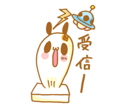 PUKUPAN sticker #9135376