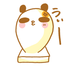 PUKUPAN sticker #9135377