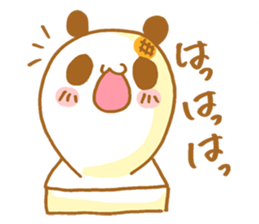 PUKUPAN sticker #9135380