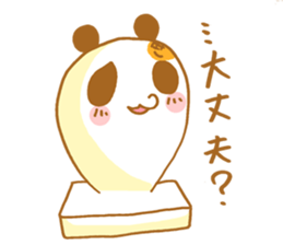 PUKUPAN sticker #9135382