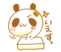 PUKUPAN sticker #9135383