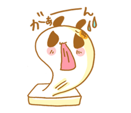 PUKUPAN sticker #9135384