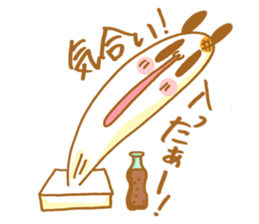 PUKUPAN sticker #9135388