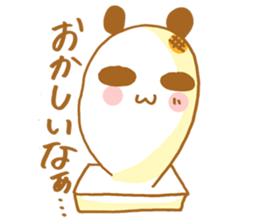 PUKUPAN sticker #9135389