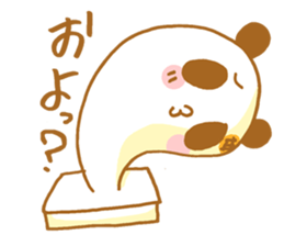 PUKUPAN sticker #9135390