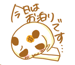 PUKUPAN sticker #9135393