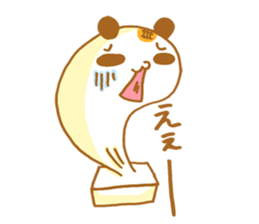 PUKUPAN sticker #9135394