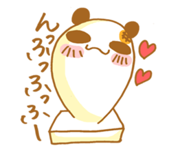 PUKUPAN sticker #9135396