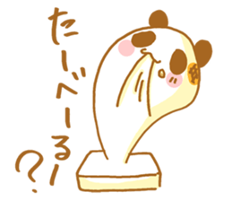 PUKUPAN sticker #9135397