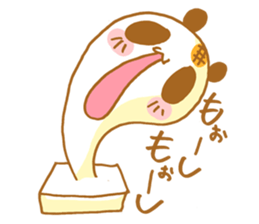 PUKUPAN sticker #9135399