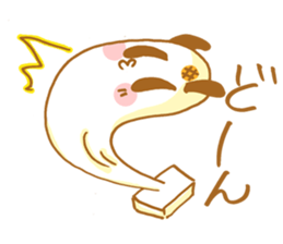 PUKUPAN sticker #9135401