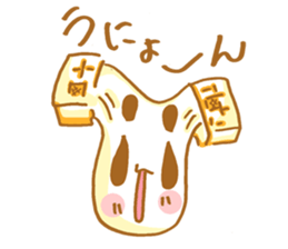 PUKUPAN sticker #9135403