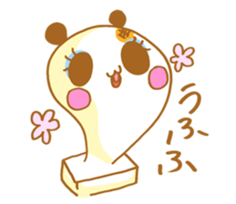 PUKUPAN sticker #9135405