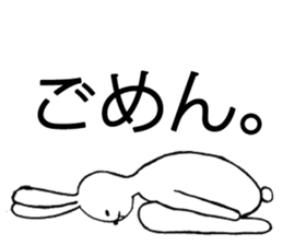 yoga rabbit sticker #9135529