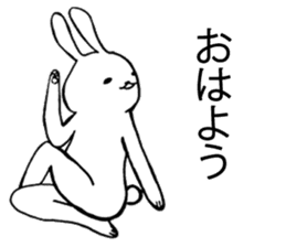 yoga rabbit sticker #9135530