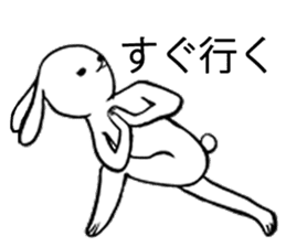 yoga rabbit sticker #9135538
