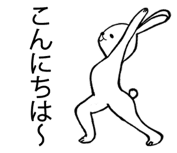 yoga rabbit sticker #9135540