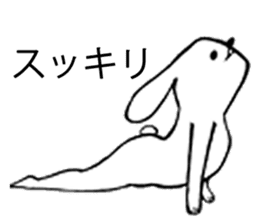 yoga rabbit sticker #9135548