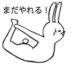 yoga rabbit sticker #9135549