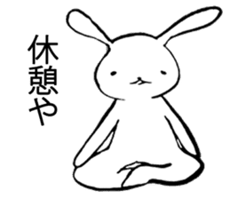 yoga rabbit sticker #9135550
