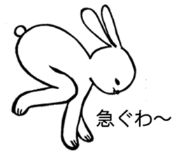 yoga rabbit sticker #9135553