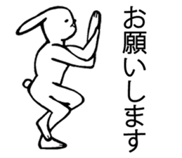 yoga rabbit sticker #9135560