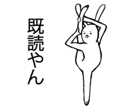 yoga rabbit sticker #9135566