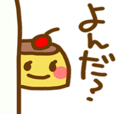 Ms.Pudding sticker #9135570