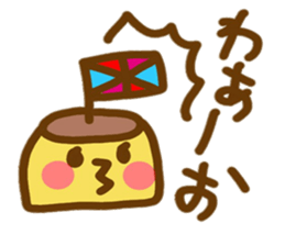 Ms.Pudding sticker #9135581