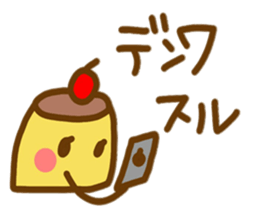 Ms.Pudding sticker #9135583