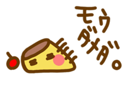 Ms.Pudding sticker #9135593