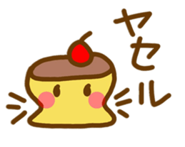 Ms.Pudding sticker #9135594