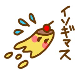 Ms.Pudding sticker #9135599