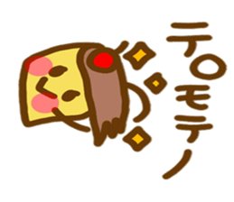 Ms.Pudding sticker #9135603