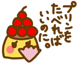 Ms.Pudding sticker #9135606