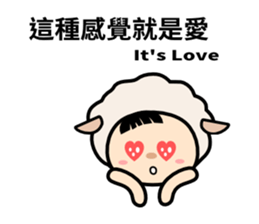 Sheep Child,Be Not Afraid.You Are Loved. sticker #9135713