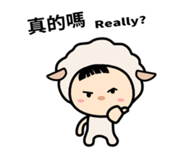 Sheep Child,Be Not Afraid.You Are Loved. sticker #9135717