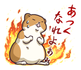 Fat hamster...2 sticker #9135773
