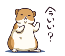 Fat hamster...2 sticker #9135776