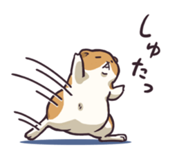 Fat hamster...2 sticker #9135783
