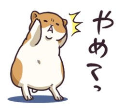 Fat hamster...2 sticker #9135787