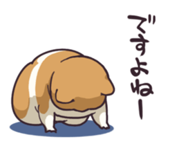 Fat hamster...2 sticker #9135791