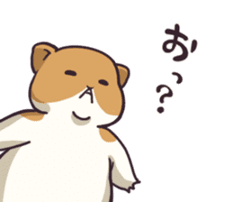 Fat hamster...2 sticker #9135796