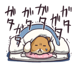Fat hamster...2 sticker #9135803