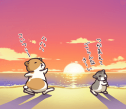 Fat hamster...2 sticker #9135807