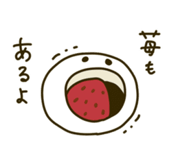 Japanese confectionery's everyday sticker #9135973