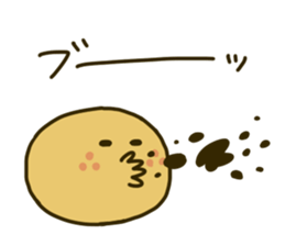 Japanese confectionery's everyday sticker #9135974