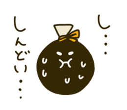 Japanese confectionery's everyday sticker #9135981