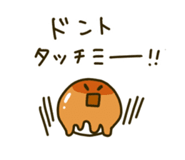 Japanese confectionery's everyday sticker #9135982