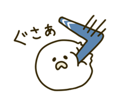 Japanese confectionery's everyday sticker #9135987